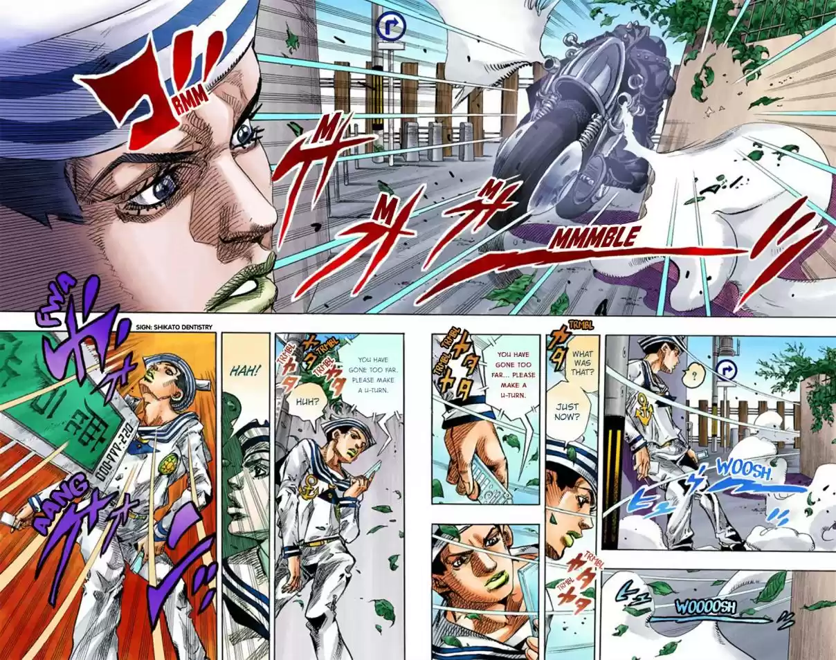 JoJo's Bizarre Adventure Part 8 JoJolion [Official Colored] Vol. 3 Ch. 12 Paisley Park and Born This Way Part 1