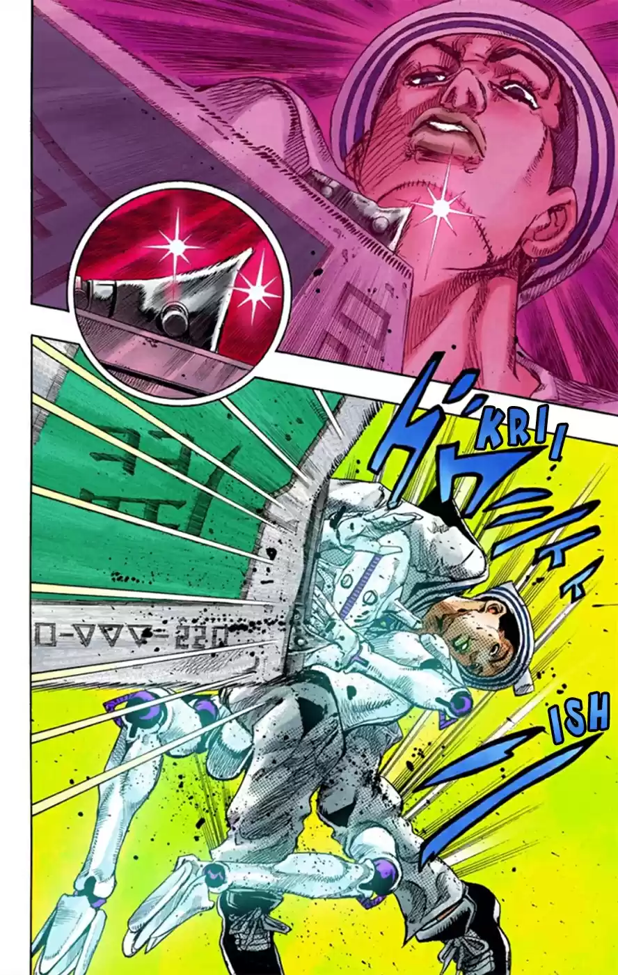 JoJo's Bizarre Adventure Part 8 JoJolion [Official Colored] Vol. 3 Ch. 12 Paisley Park and Born This Way Part 1