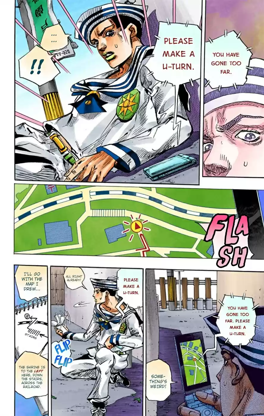 JoJo's Bizarre Adventure Part 8 JoJolion [Official Colored] Vol. 3 Ch. 12 Paisley Park and Born This Way Part 1
