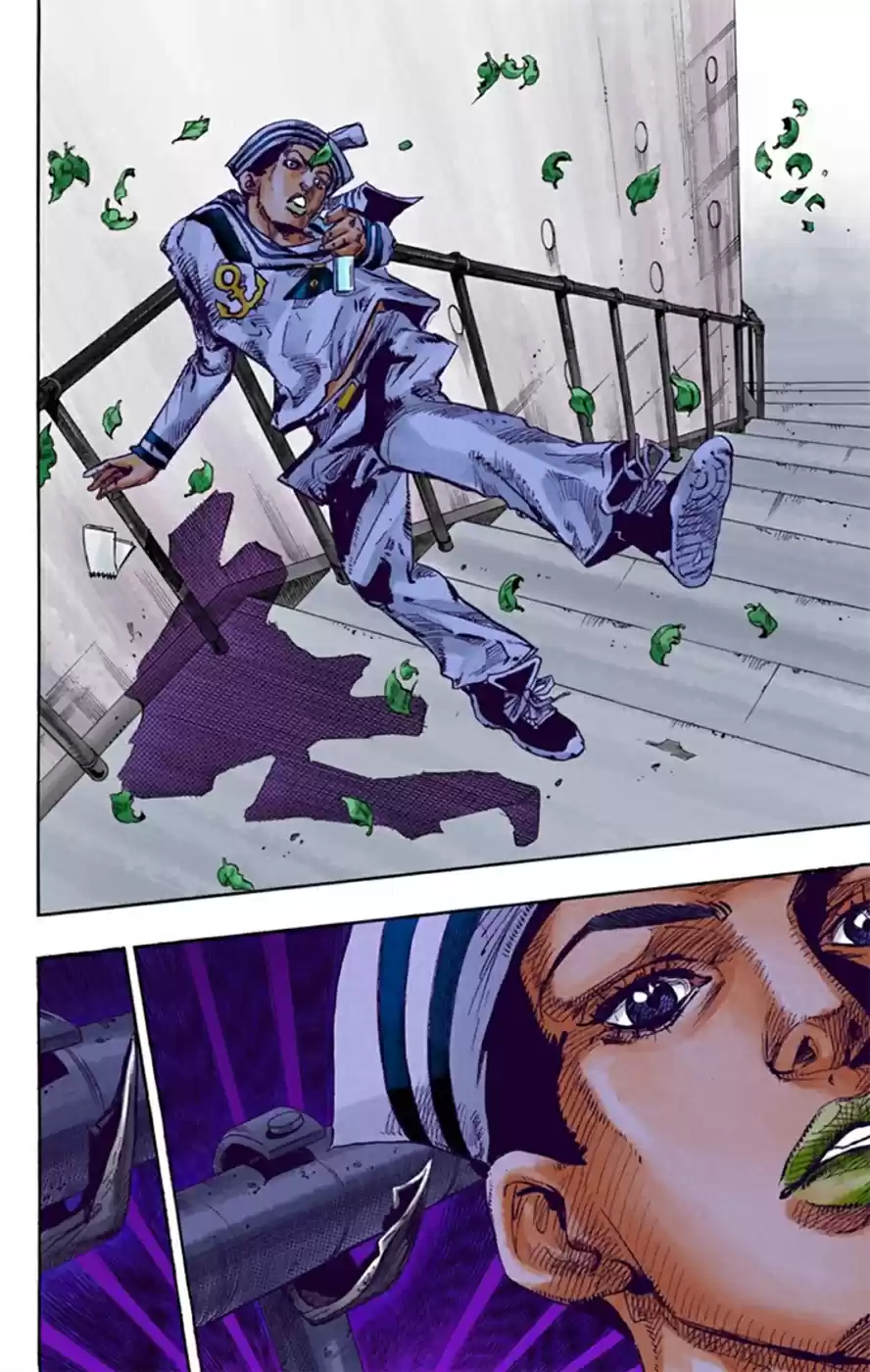 JoJo's Bizarre Adventure Part 8 JoJolion [Official Colored] Vol. 3 Ch. 12 Paisley Park and Born This Way Part 1