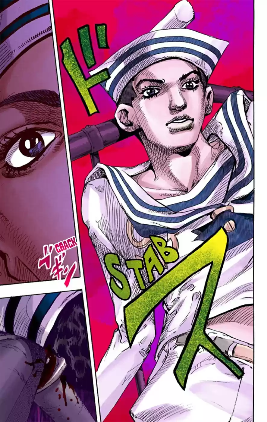 JoJo's Bizarre Adventure Part 8 JoJolion [Official Colored] Vol. 3 Ch. 12 Paisley Park and Born This Way Part 1