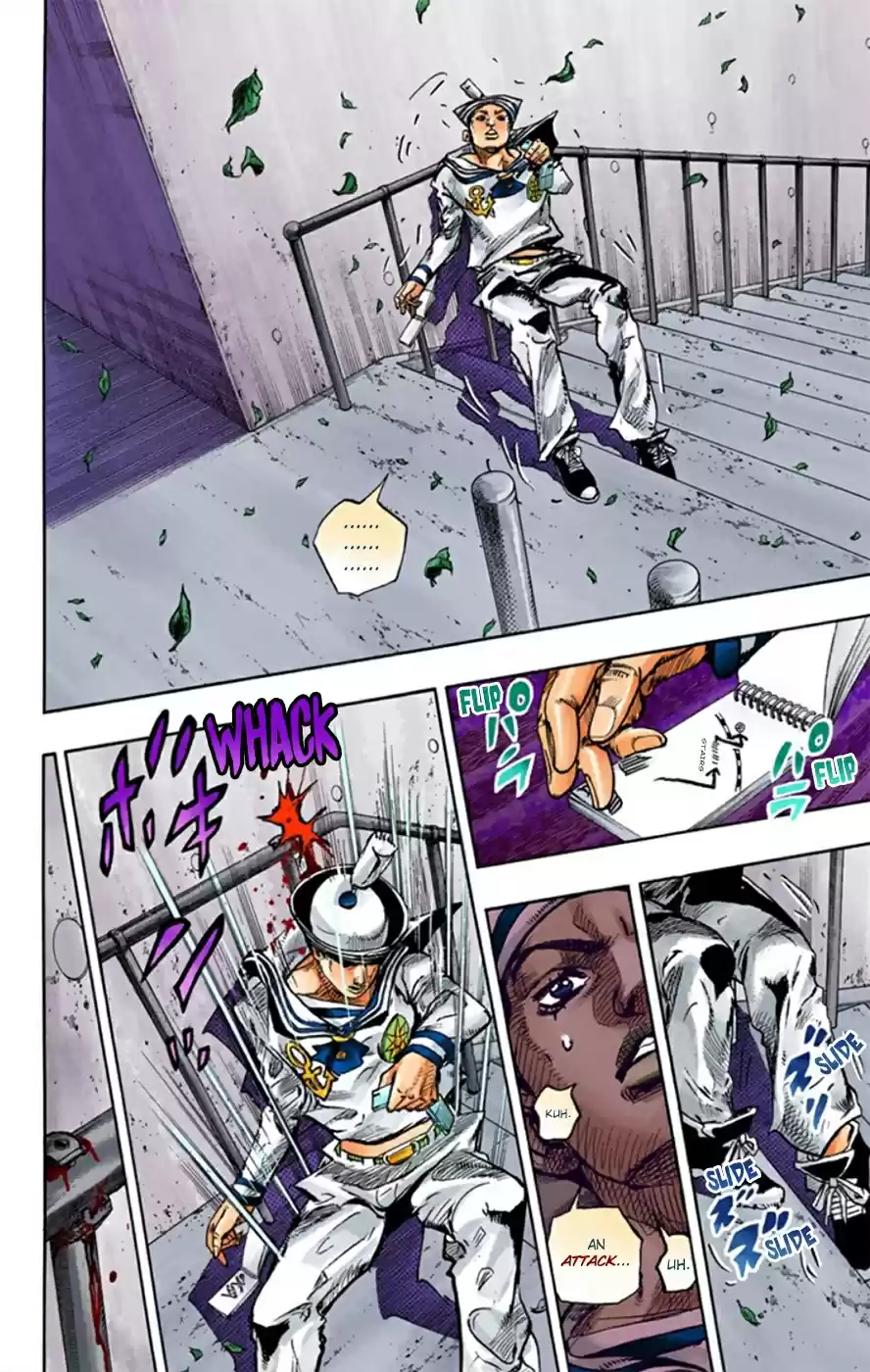 JoJo's Bizarre Adventure Part 8 JoJolion [Official Colored] Vol. 3 Ch. 12 Paisley Park and Born This Way Part 1