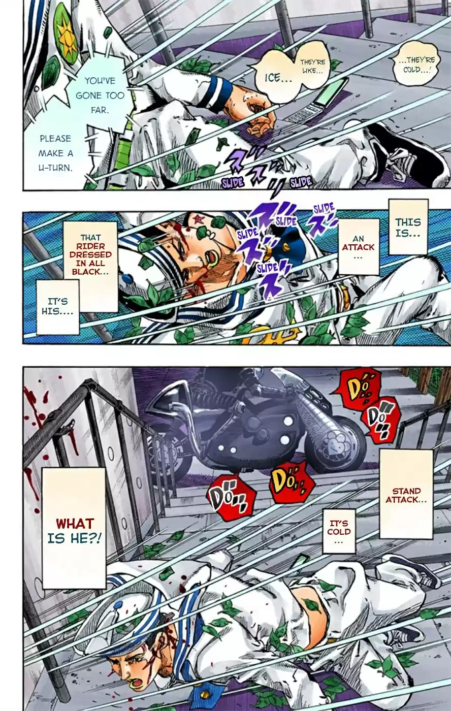 JoJo's Bizarre Adventure Part 8 JoJolion [Official Colored] Vol. 3 Ch. 13 Paisley Park and Born This Way Part 2