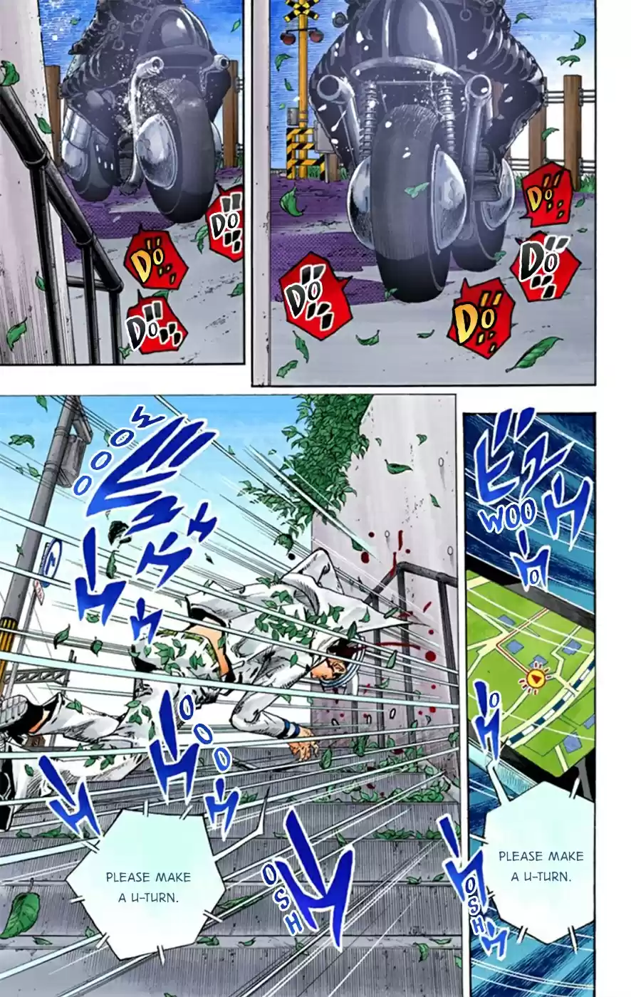 JoJo's Bizarre Adventure Part 8 JoJolion [Official Colored] Vol. 3 Ch. 13 Paisley Park and Born This Way Part 2