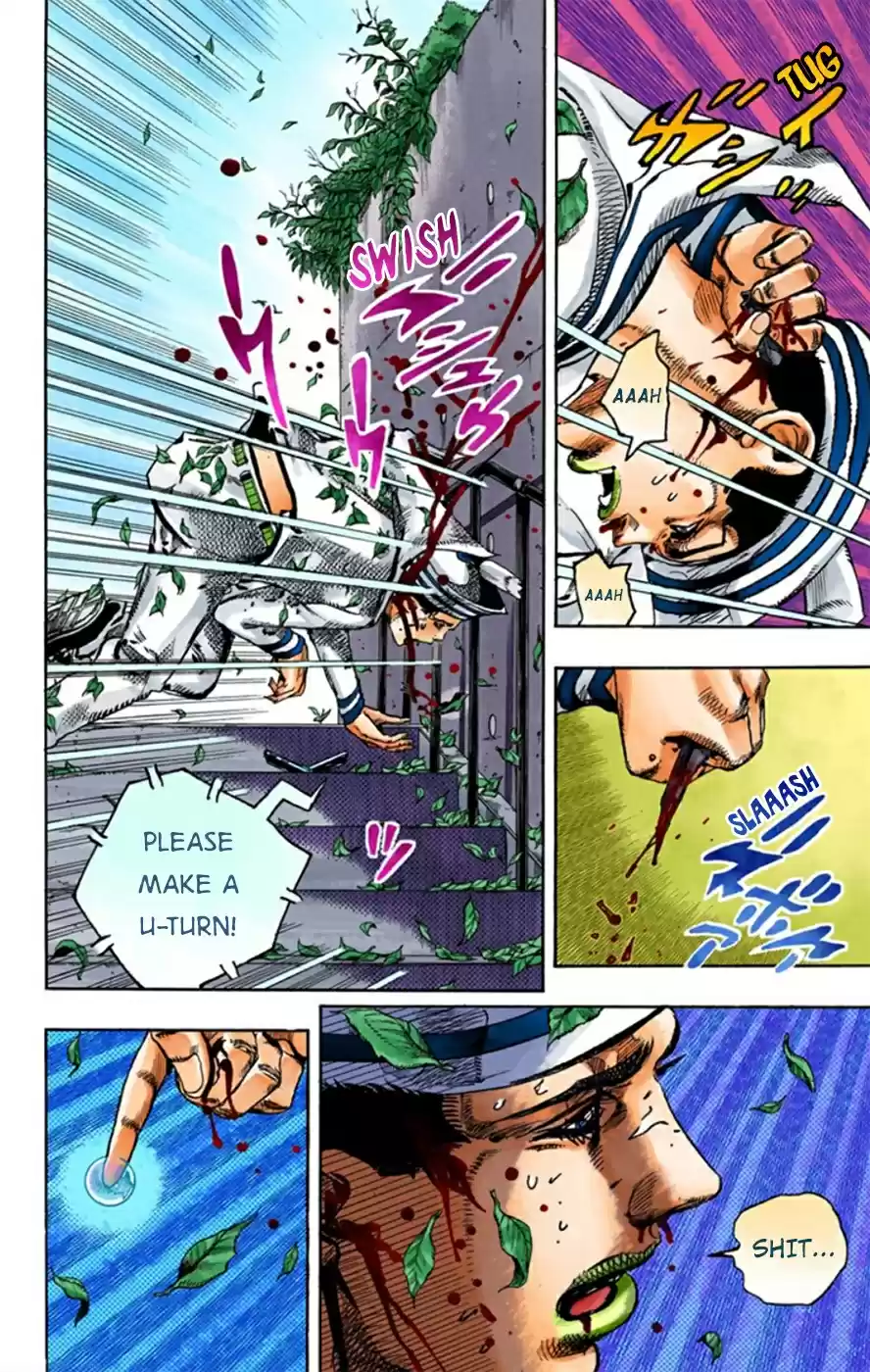 JoJo's Bizarre Adventure Part 8 JoJolion [Official Colored] Vol. 3 Ch. 13 Paisley Park and Born This Way Part 2