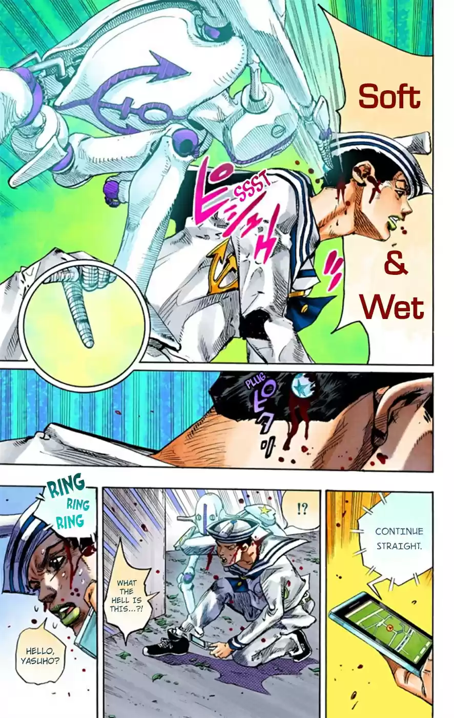 JoJo's Bizarre Adventure Part 8 JoJolion [Official Colored] Vol. 3 Ch. 13 Paisley Park and Born This Way Part 2