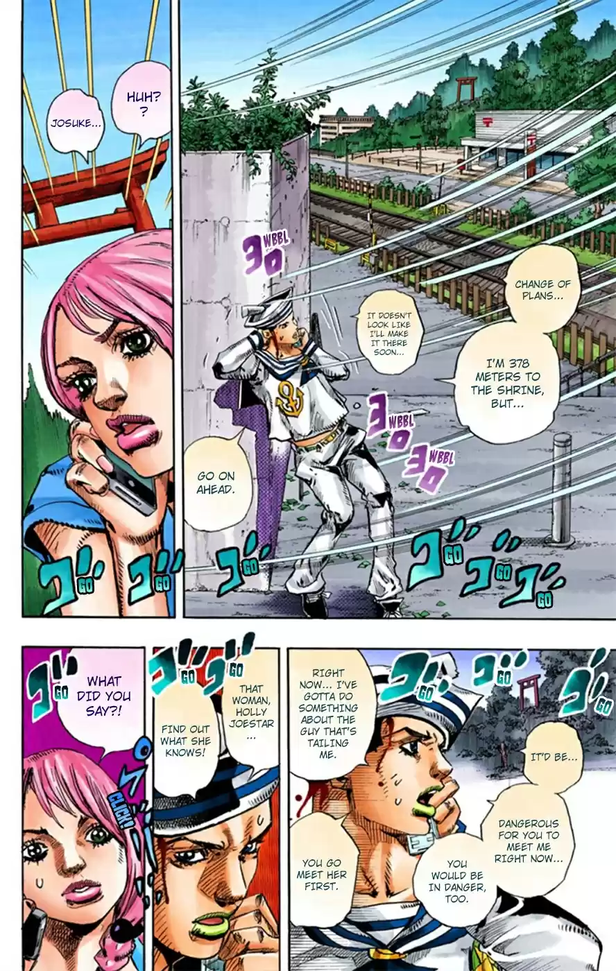JoJo's Bizarre Adventure Part 8 JoJolion [Official Colored] Vol. 3 Ch. 13 Paisley Park and Born This Way Part 2