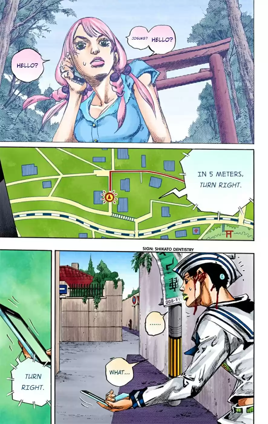 JoJo's Bizarre Adventure Part 8 JoJolion [Official Colored] Vol. 3 Ch. 13 Paisley Park and Born This Way Part 2