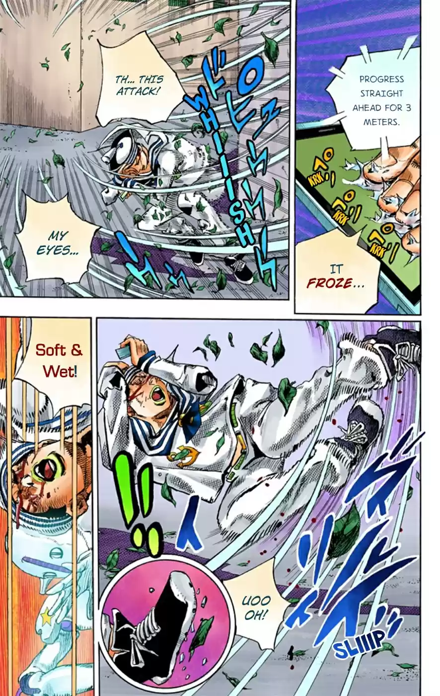 JoJo's Bizarre Adventure Part 8 JoJolion [Official Colored] Vol. 3 Ch. 13 Paisley Park and Born This Way Part 2