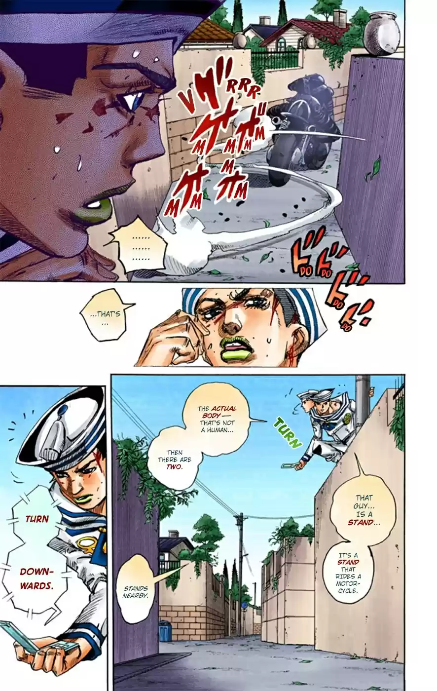 JoJo's Bizarre Adventure Part 8 JoJolion [Official Colored] Vol. 3 Ch. 13 Paisley Park and Born This Way Part 2