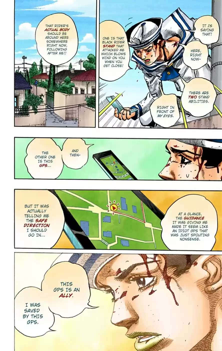 JoJo's Bizarre Adventure Part 8 JoJolion [Official Colored] Vol. 3 Ch. 13 Paisley Park and Born This Way Part 2