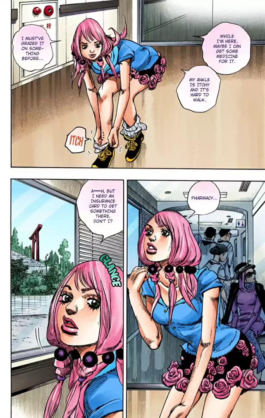 JoJo's Bizarre Adventure Part 8 JoJolion [Official Colored] Vol. 3 Ch. 13 Paisley Park and Born This Way Part 2