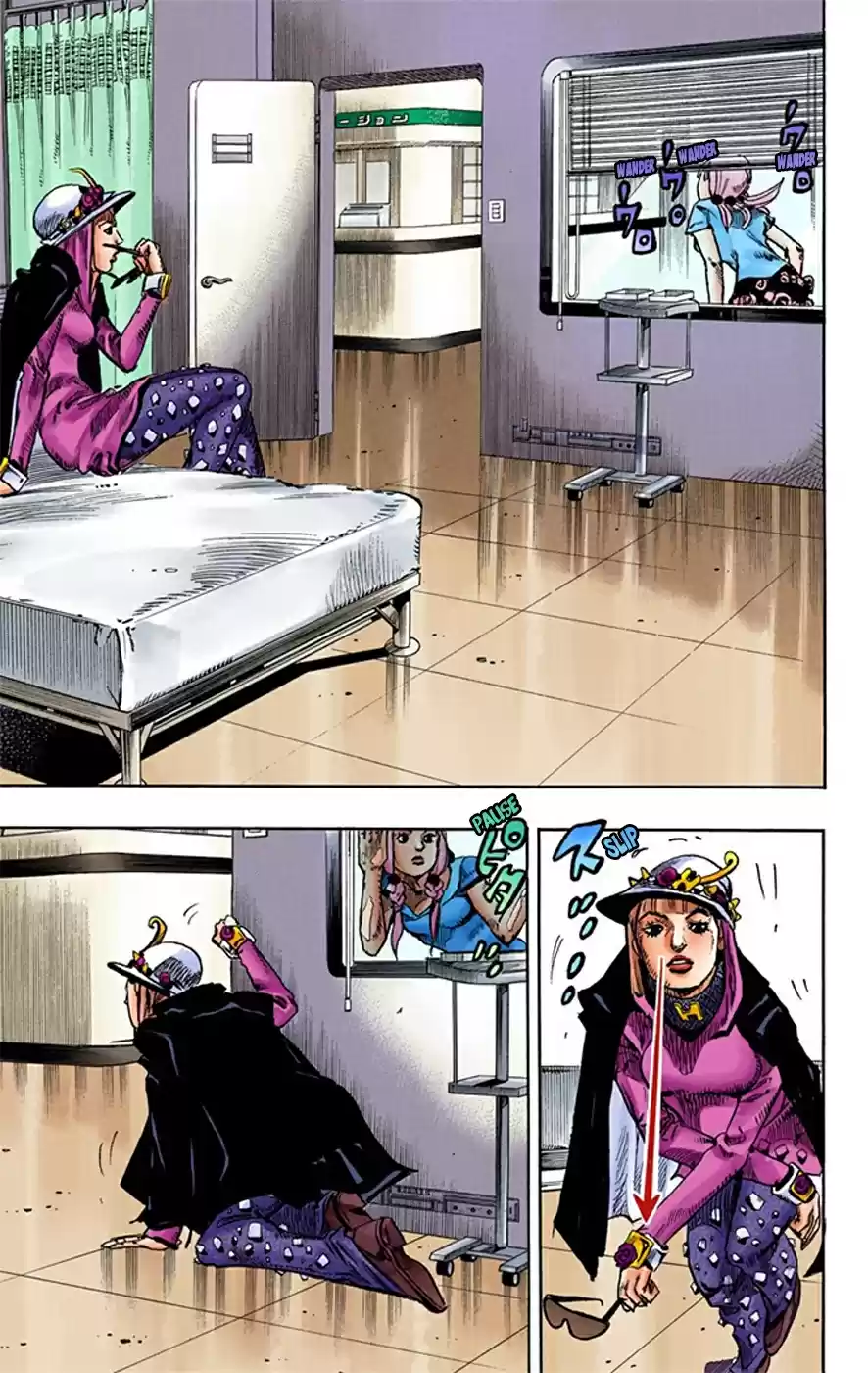 JoJo's Bizarre Adventure Part 8 JoJolion [Official Colored] Vol. 4 Ch. 14 Paisley Park and Born This Way Part 3