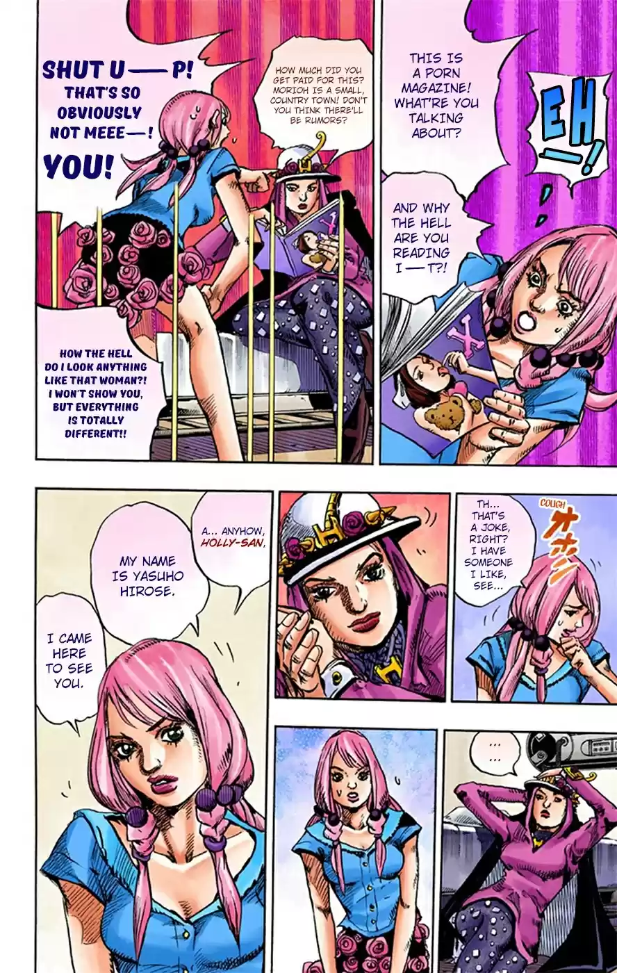 JoJo's Bizarre Adventure Part 8 JoJolion [Official Colored] Vol. 4 Ch. 14 Paisley Park and Born This Way Part 3