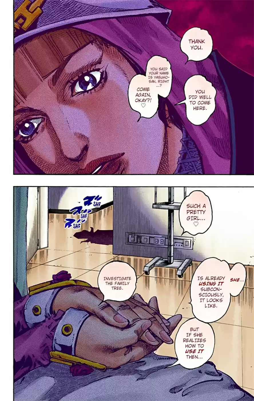 JoJo's Bizarre Adventure Part 8 JoJolion [Official Colored] Vol. 4 Ch. 14 Paisley Park and Born This Way Part 3