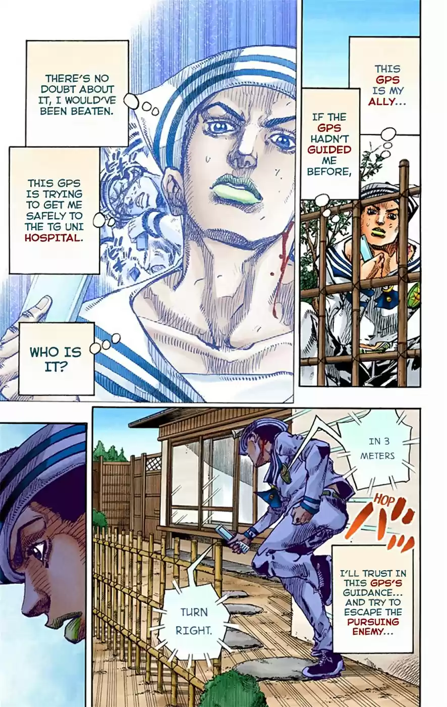 JoJo's Bizarre Adventure Part 8 JoJolion [Official Colored] Vol. 4 Ch. 14 Paisley Park and Born This Way Part 3