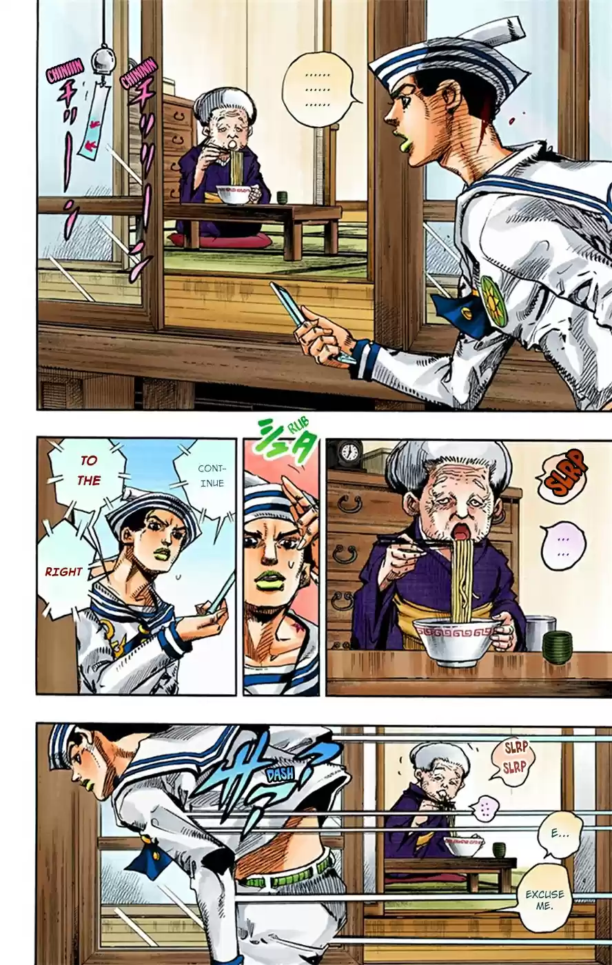 JoJo's Bizarre Adventure Part 8 JoJolion [Official Colored] Vol. 4 Ch. 14 Paisley Park and Born This Way Part 3