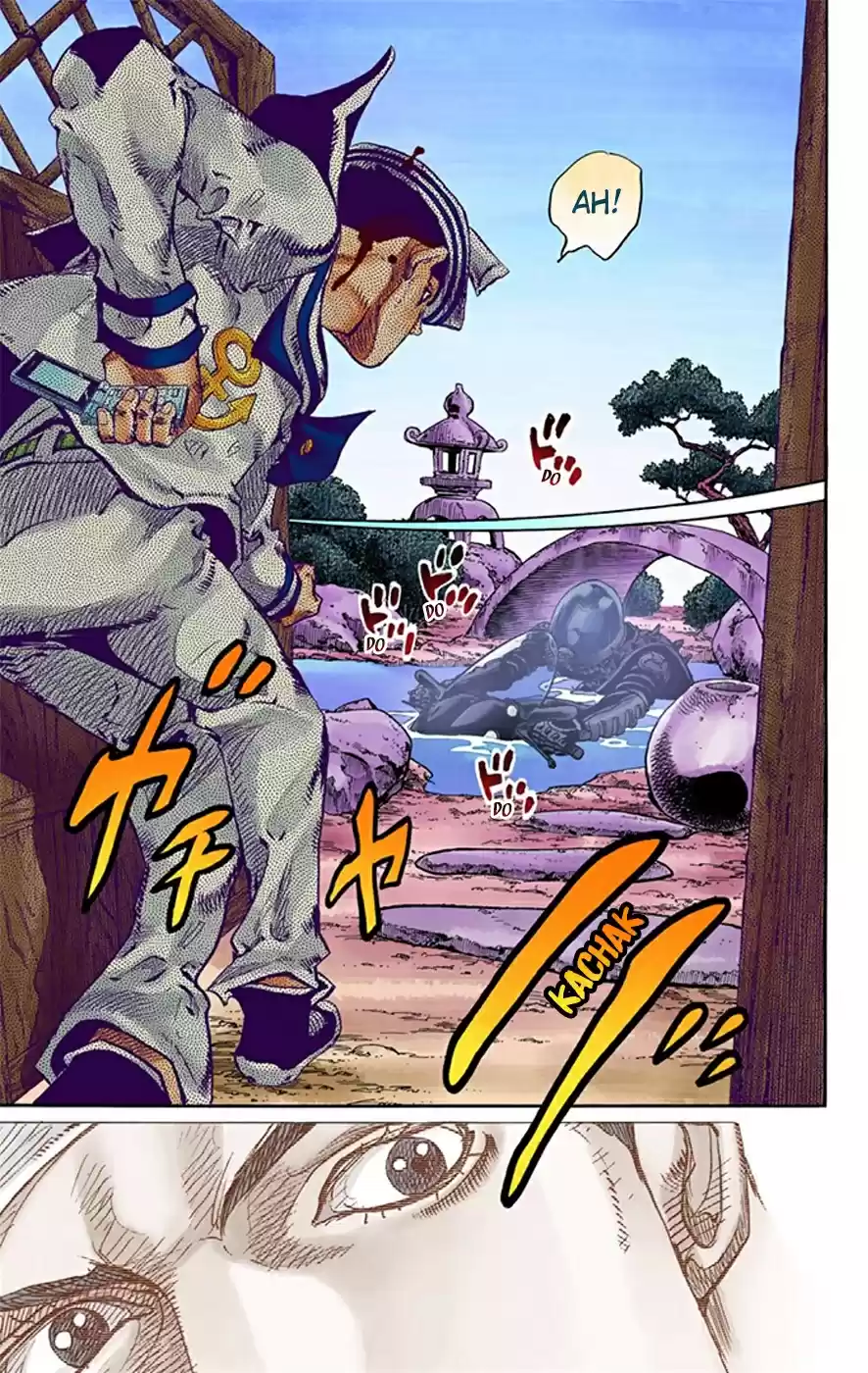 JoJo's Bizarre Adventure Part 8 JoJolion [Official Colored] Vol. 4 Ch. 14 Paisley Park and Born This Way Part 3