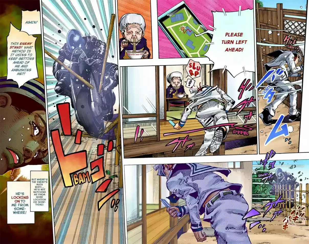 JoJo's Bizarre Adventure Part 8 JoJolion [Official Colored] Vol. 4 Ch. 14 Paisley Park and Born This Way Part 3