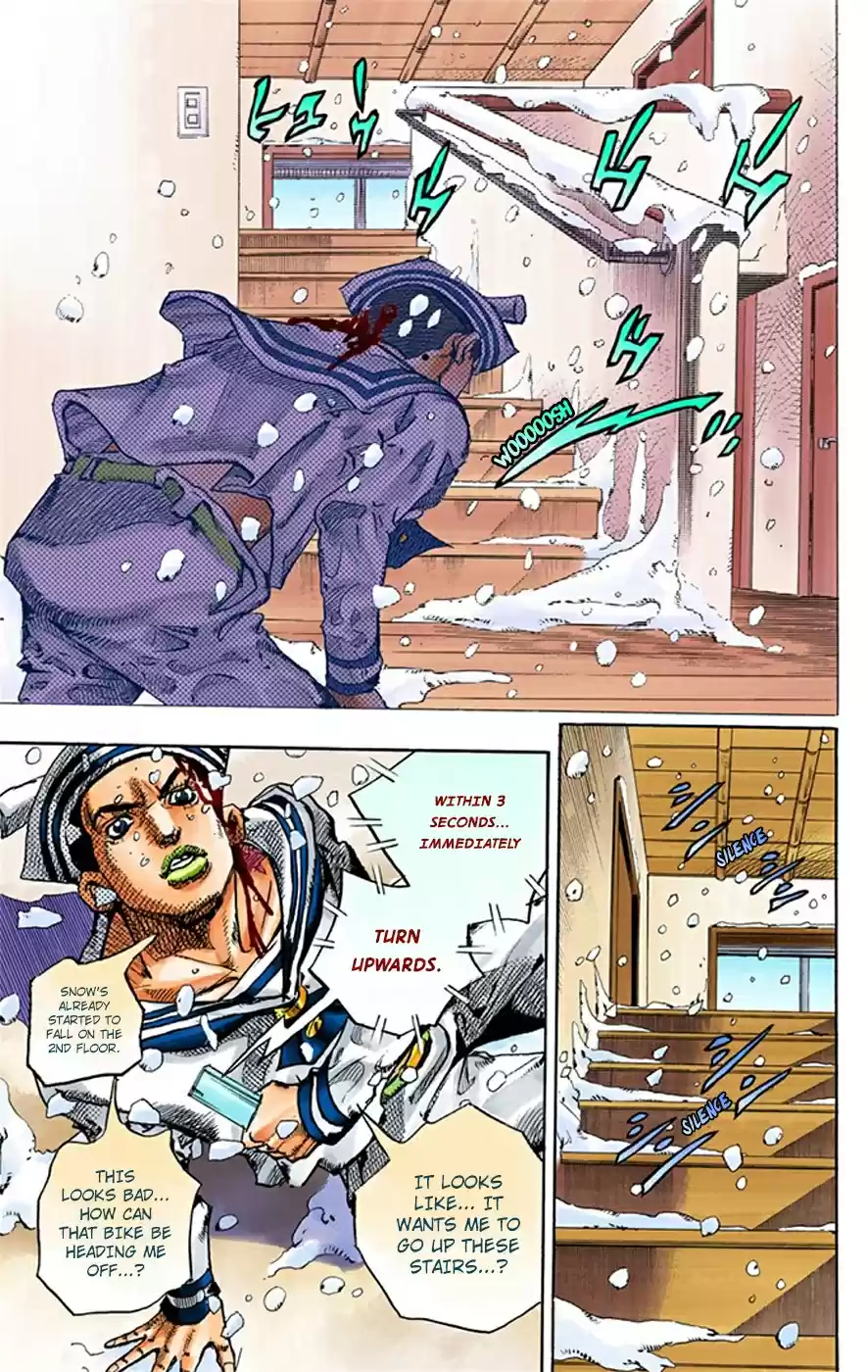 JoJo's Bizarre Adventure Part 8 JoJolion [Official Colored] Vol. 4 Ch. 14 Paisley Park and Born This Way Part 3