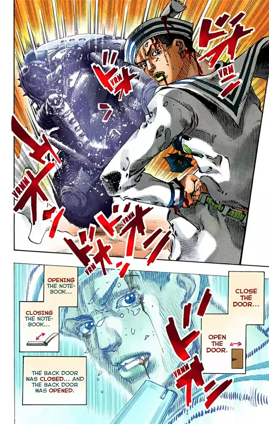 JoJo's Bizarre Adventure Part 8 JoJolion [Official Colored] Vol. 4 Ch. 14 Paisley Park and Born This Way Part 3