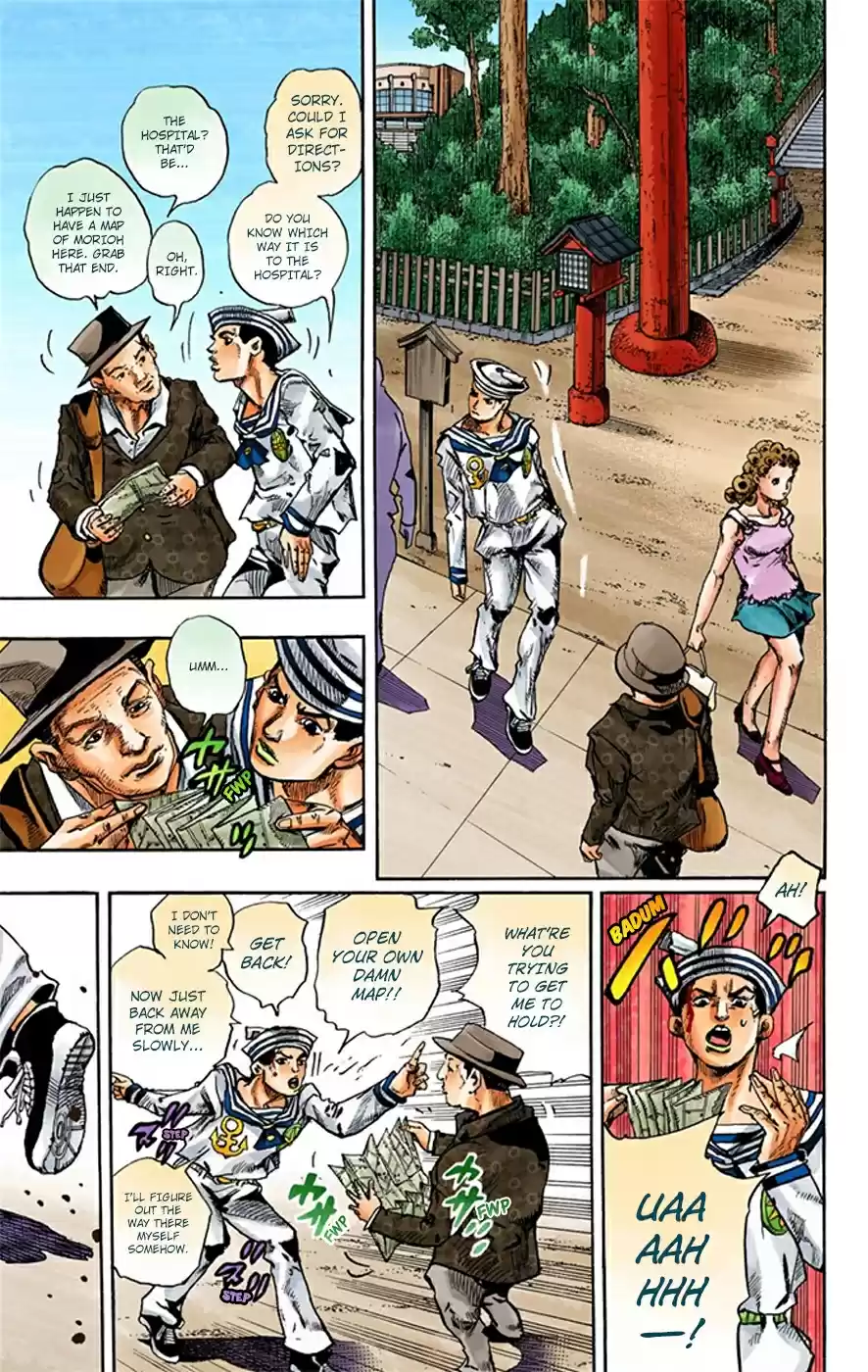 JoJo's Bizarre Adventure Part 8 JoJolion [Official Colored] Vol. 4 Ch. 15 Paisley Park and Born This Way Part 4