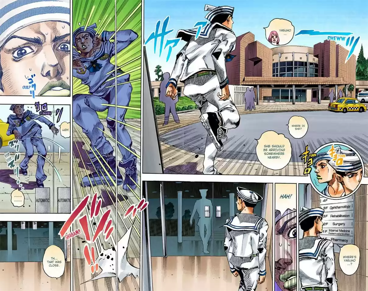 JoJo's Bizarre Adventure Part 8 JoJolion [Official Colored] Vol. 4 Ch. 15 Paisley Park and Born This Way Part 4