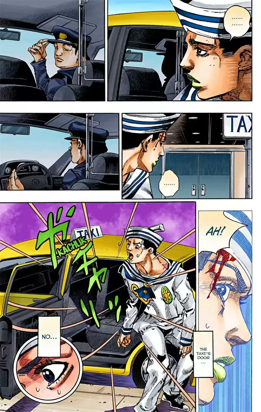 JoJo's Bizarre Adventure Part 8 JoJolion [Official Colored] Vol. 4 Ch. 15 Paisley Park and Born This Way Part 4