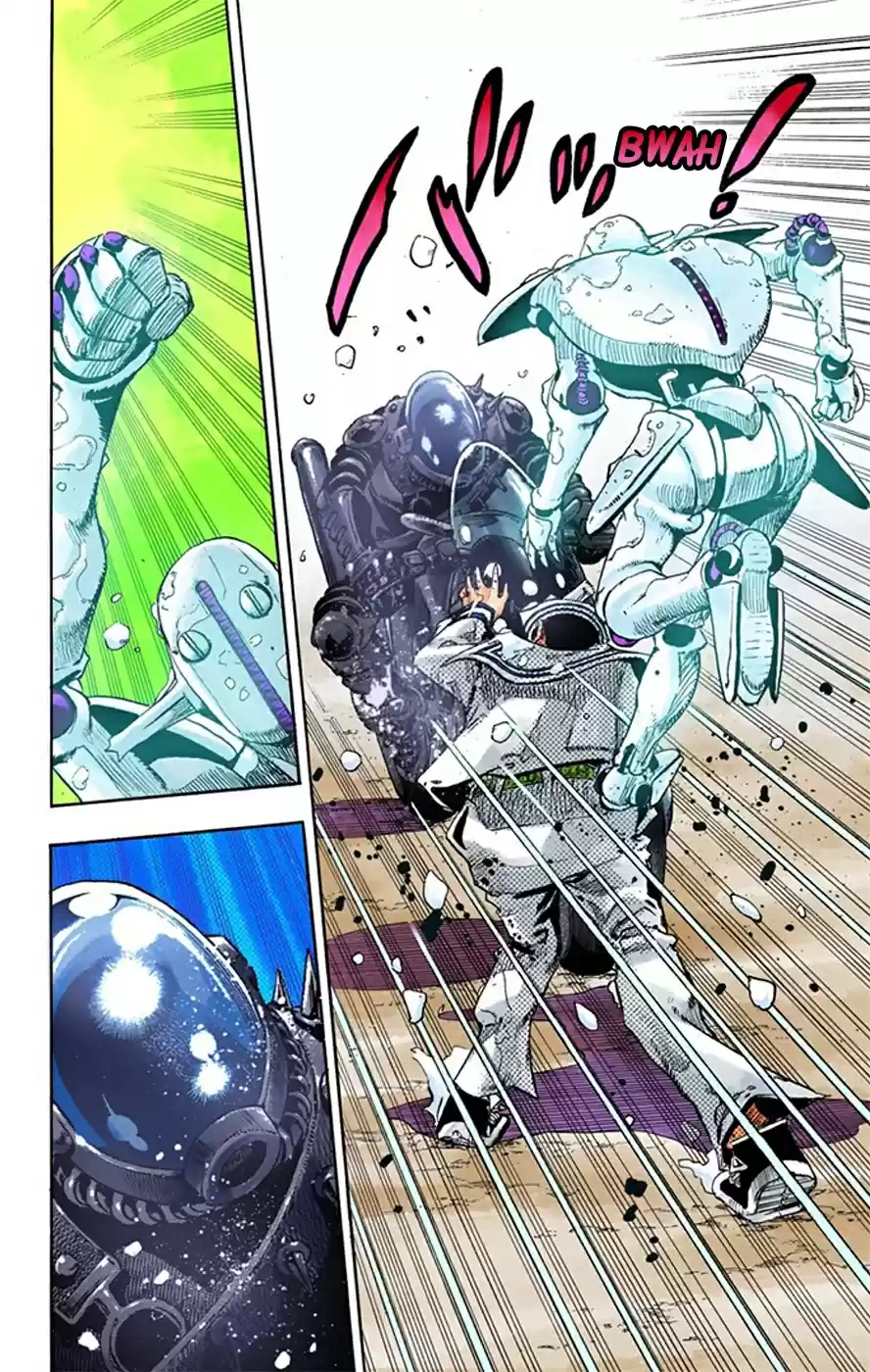 JoJo's Bizarre Adventure Part 8 JoJolion [Official Colored] Vol. 4 Ch. 15 Paisley Park and Born This Way Part 4
