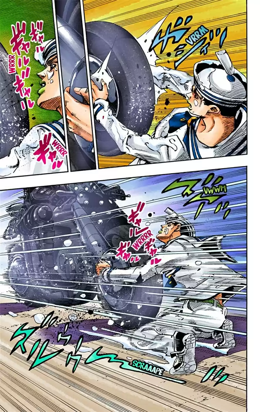 JoJo's Bizarre Adventure Part 8 JoJolion [Official Colored] Vol. 4 Ch. 15 Paisley Park and Born This Way Part 4