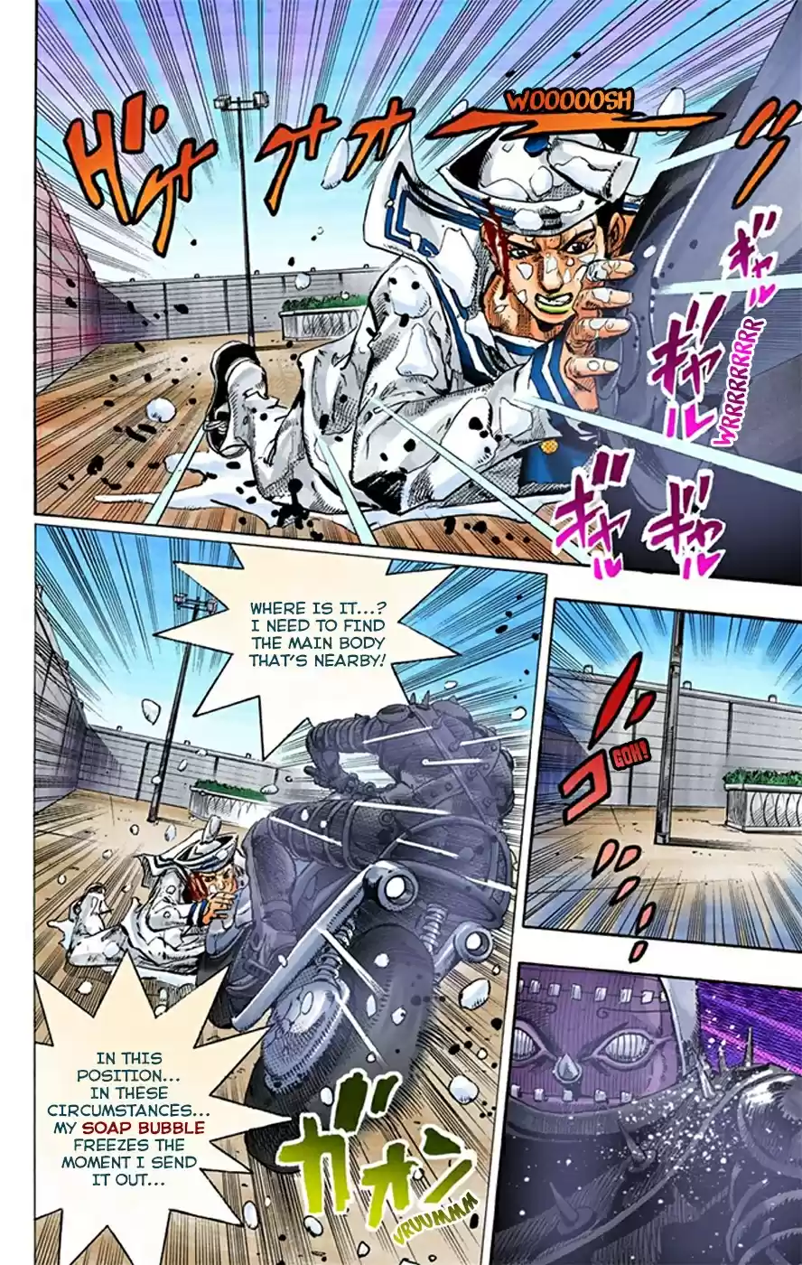 JoJo's Bizarre Adventure Part 8 JoJolion [Official Colored] Vol. 4 Ch. 15 Paisley Park and Born This Way Part 4