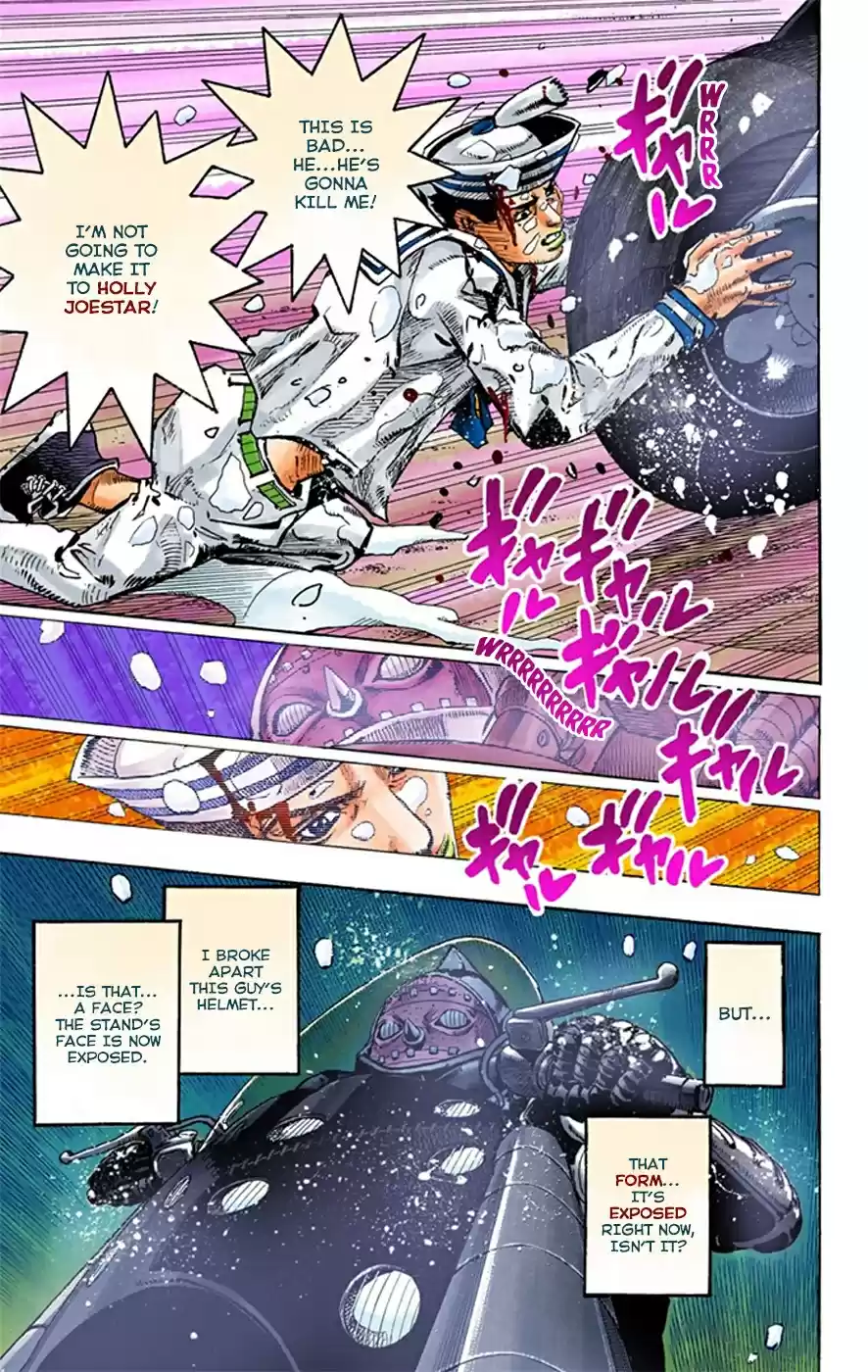 JoJo's Bizarre Adventure Part 8 JoJolion [Official Colored] Vol. 4 Ch. 15 Paisley Park and Born This Way Part 4