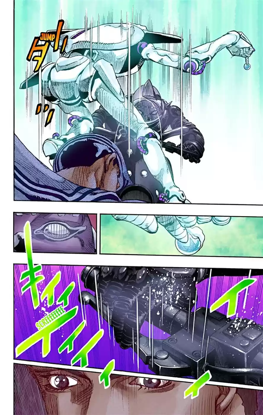 JoJo's Bizarre Adventure Part 8 JoJolion [Official Colored] Vol. 4 Ch. 16 Paisley Park and Born This Way Part 5