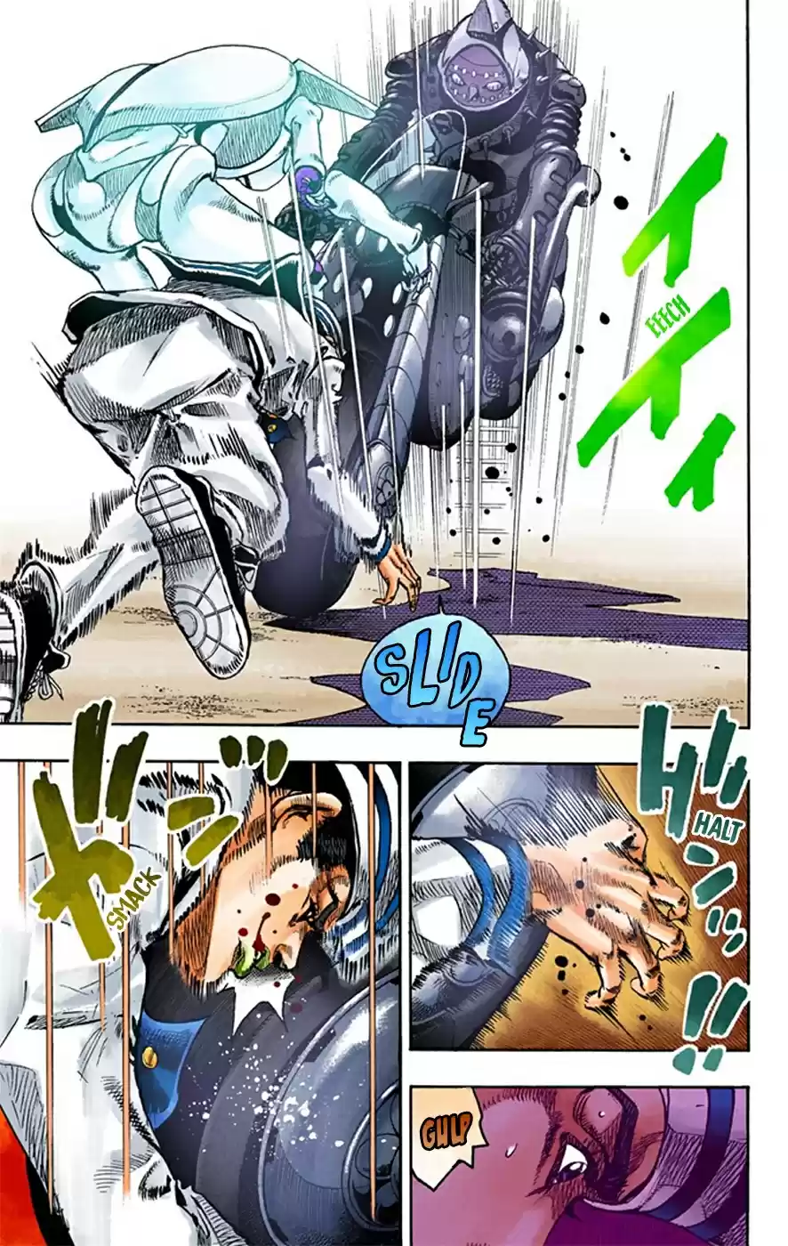 JoJo's Bizarre Adventure Part 8 JoJolion [Official Colored] Vol. 4 Ch. 16 Paisley Park and Born This Way Part 5