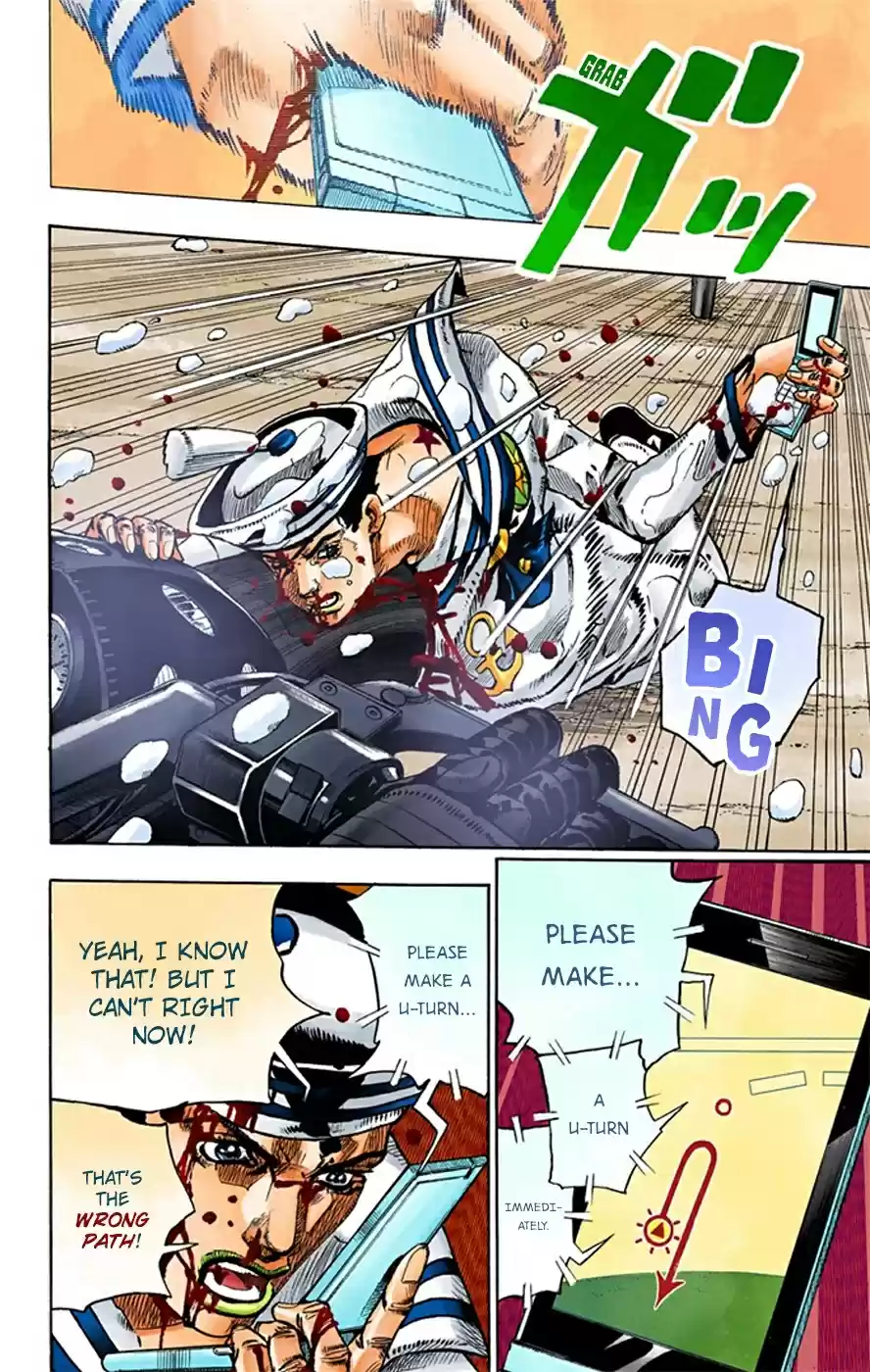 JoJo's Bizarre Adventure Part 8 JoJolion [Official Colored] Vol. 4 Ch. 16 Paisley Park and Born This Way Part 5