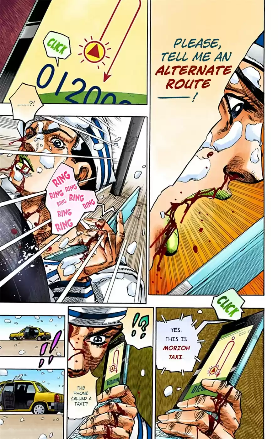 JoJo's Bizarre Adventure Part 8 JoJolion [Official Colored] Vol. 4 Ch. 16 Paisley Park and Born This Way Part 5