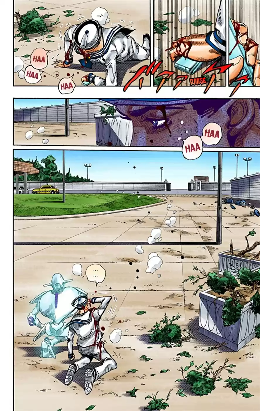 JoJo's Bizarre Adventure Part 8 JoJolion [Official Colored] Vol. 4 Ch. 16 Paisley Park and Born This Way Part 5