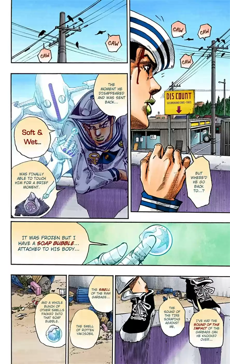 JoJo's Bizarre Adventure Part 8 JoJolion [Official Colored] Vol. 4 Ch. 16 Paisley Park and Born This Way Part 5