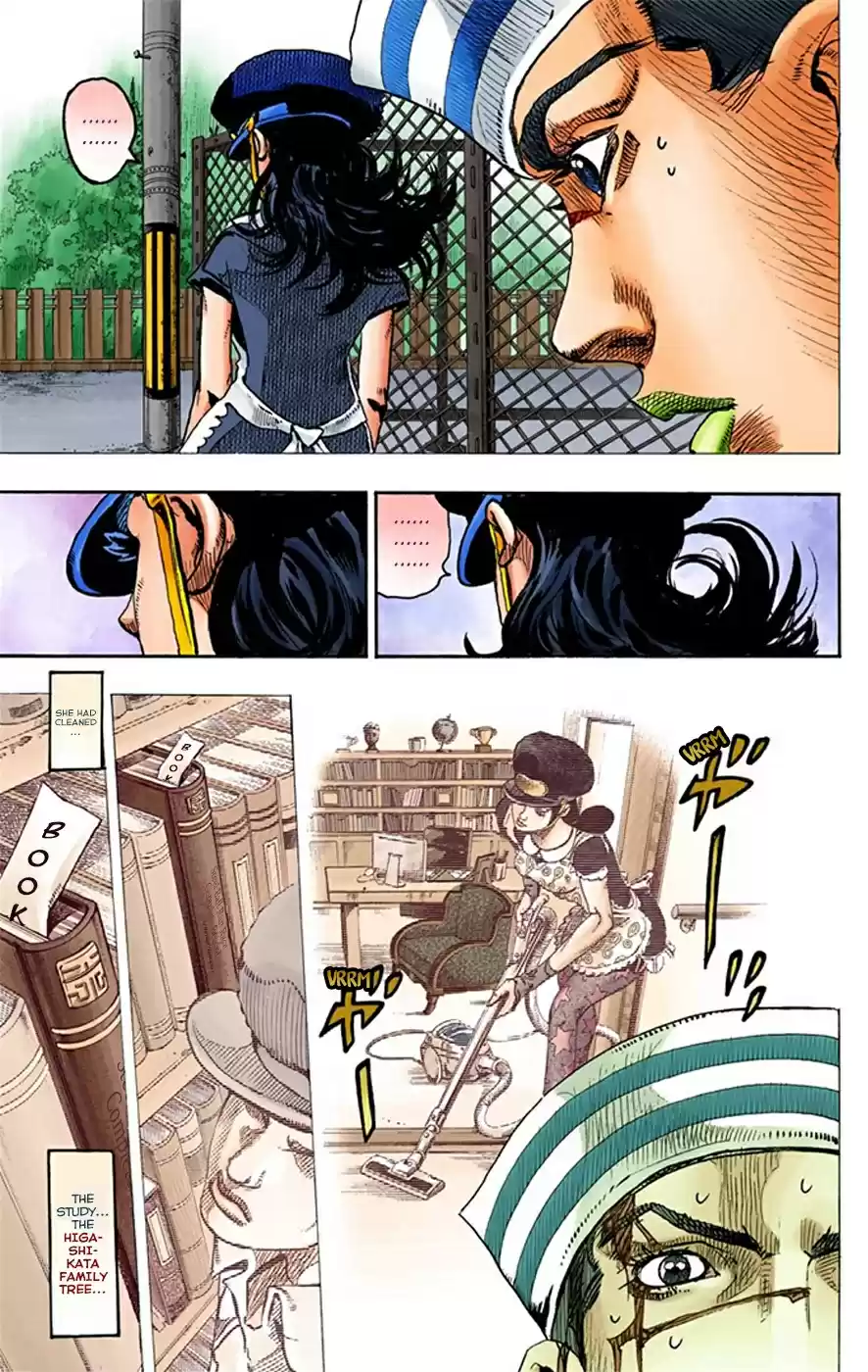 JoJo's Bizarre Adventure Part 8 JoJolion [Official Colored] Vol. 4 Ch. 16 Paisley Park and Born This Way Part 5
