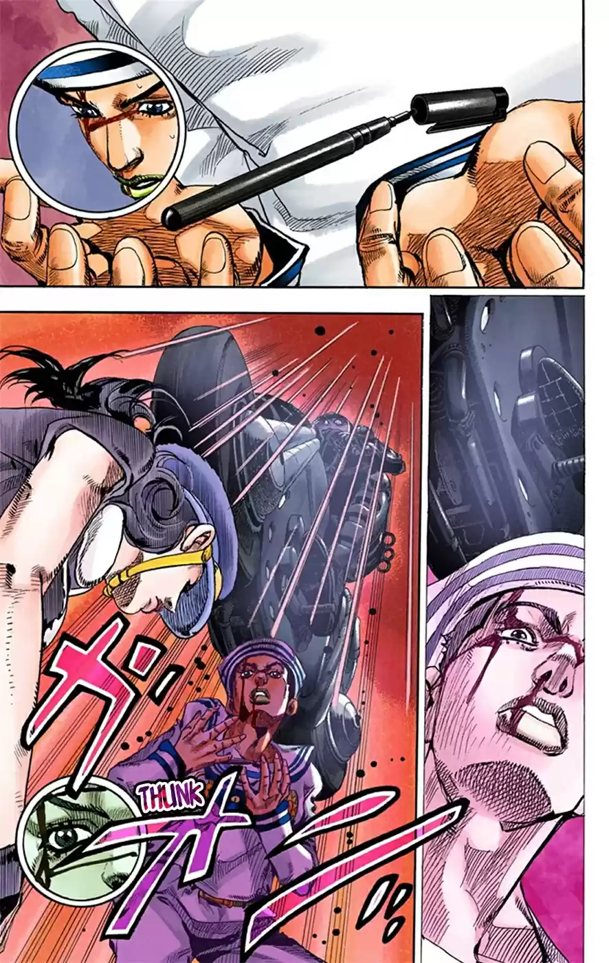JoJo's Bizarre Adventure Part 8 JoJolion [Official Colored] Vol. 4 Ch. 16 Paisley Park and Born This Way Part 5