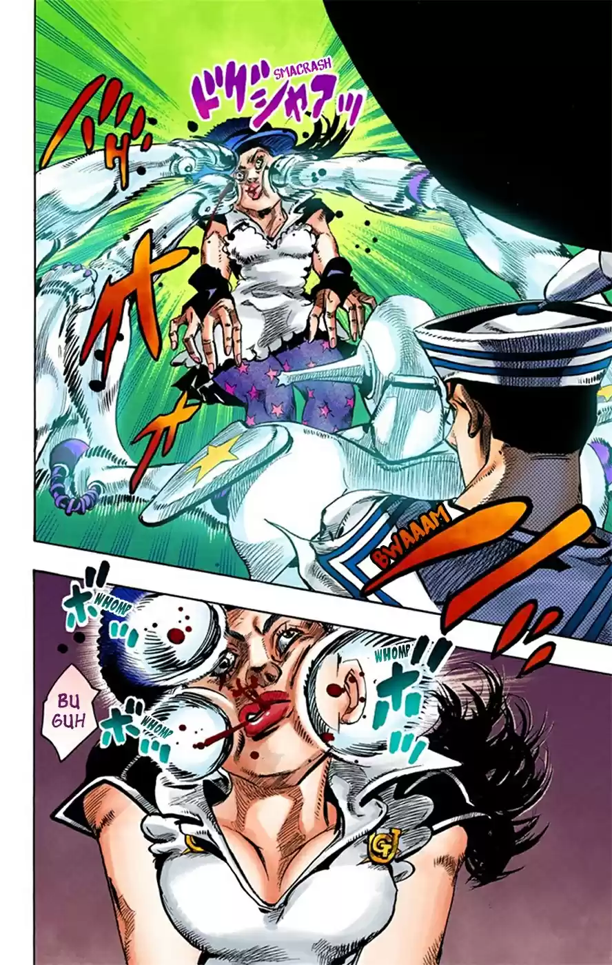 JoJo's Bizarre Adventure Part 8 JoJolion [Official Colored] Vol. 4 Ch. 16 Paisley Park and Born This Way Part 5