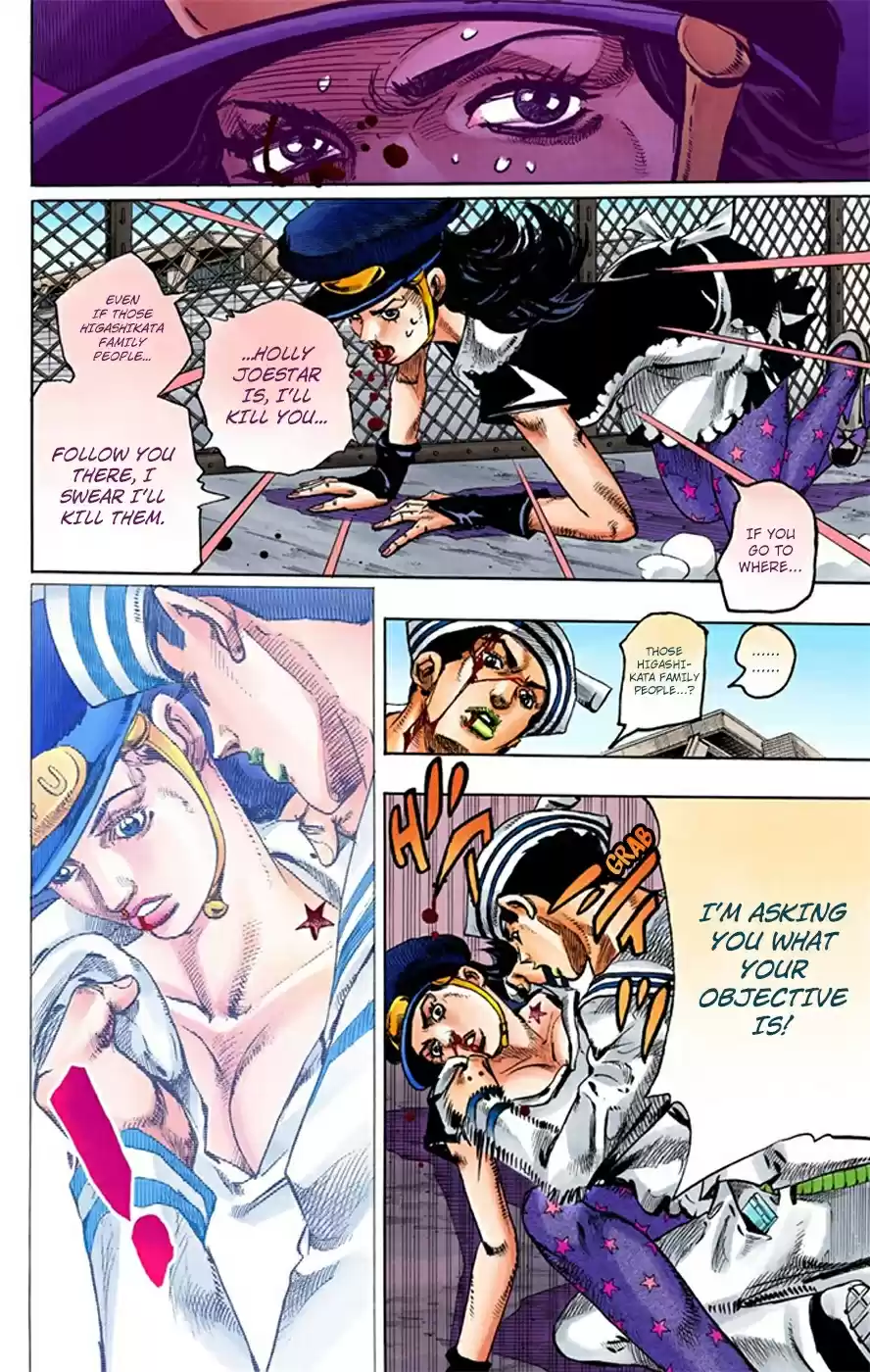 JoJo's Bizarre Adventure Part 8 JoJolion [Official Colored] Vol. 4 Ch. 16 Paisley Park and Born This Way Part 5