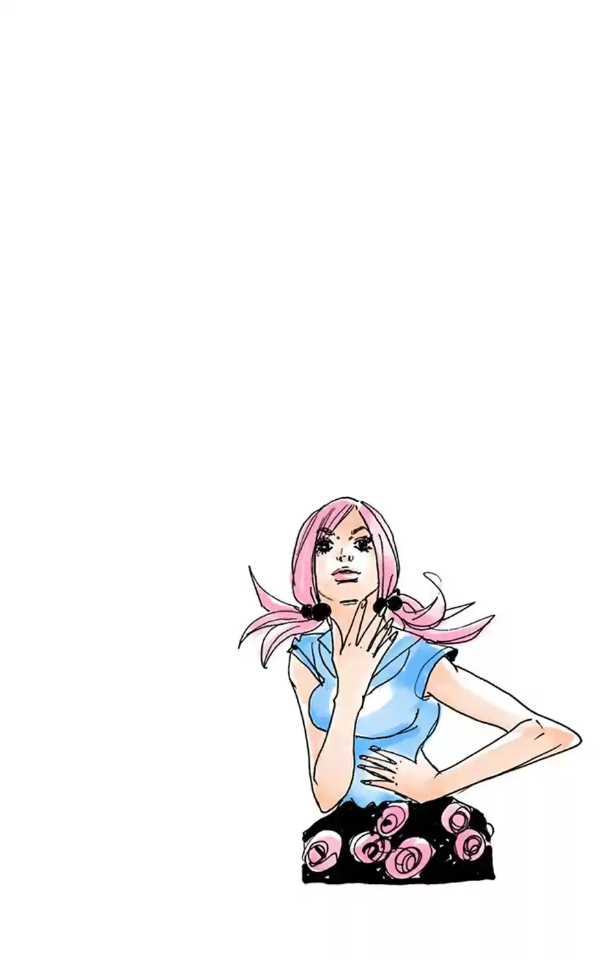 JoJo's Bizarre Adventure Part 8 JoJolion [Official Colored] Vol. 4 Ch. 17 The Lemon and the Tangerine