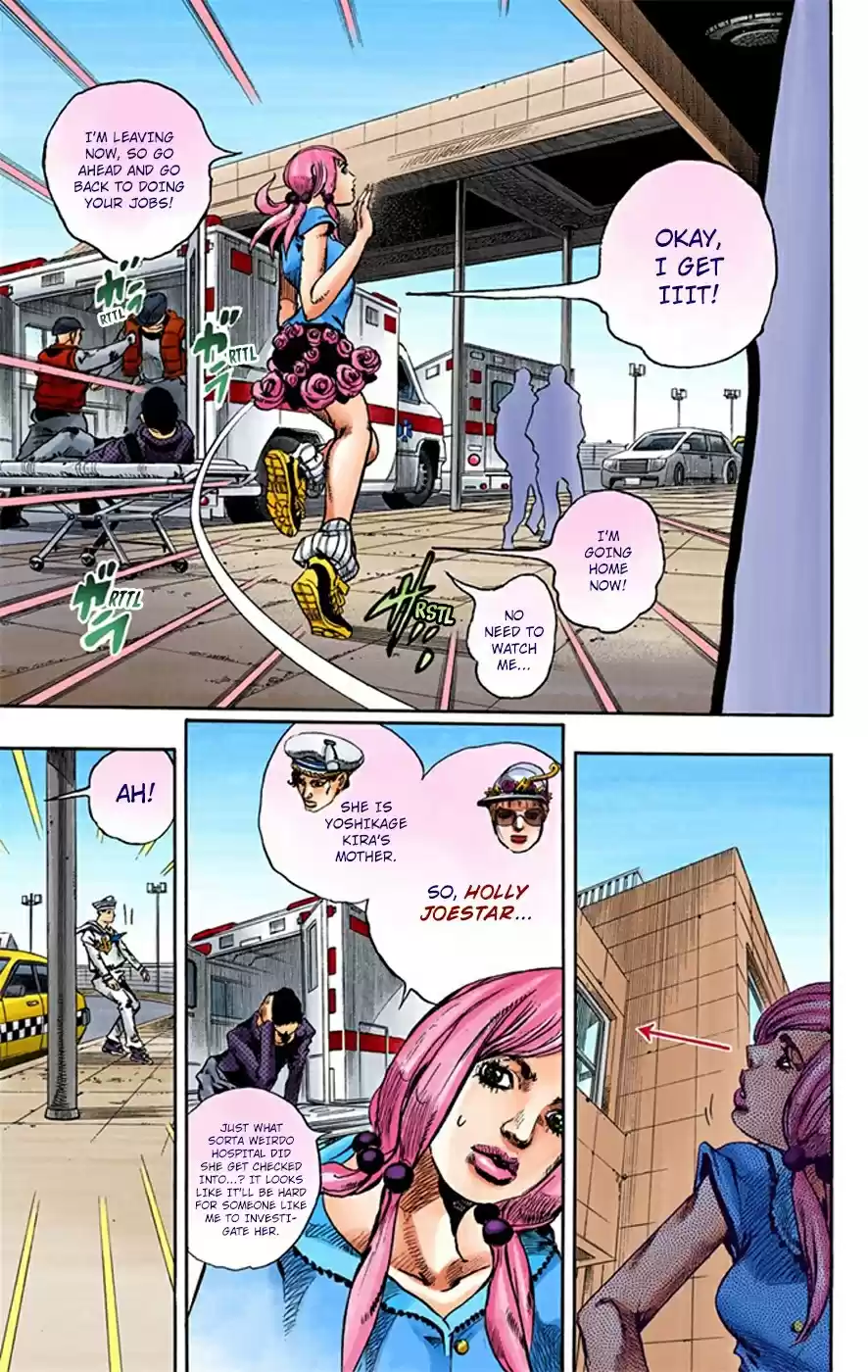 JoJo's Bizarre Adventure Part 8 JoJolion [Official Colored] Vol. 4 Ch. 17 The Lemon and the Tangerine