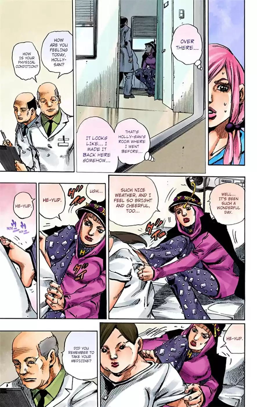 JoJo's Bizarre Adventure Part 8 JoJolion [Official Colored] Vol. 4 Ch. 17 The Lemon and the Tangerine