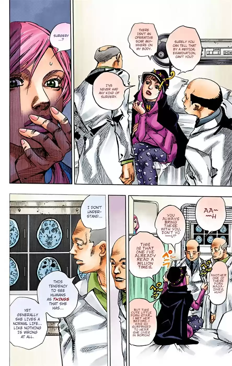 JoJo's Bizarre Adventure Part 8 JoJolion [Official Colored] Vol. 4 Ch. 17 The Lemon and the Tangerine