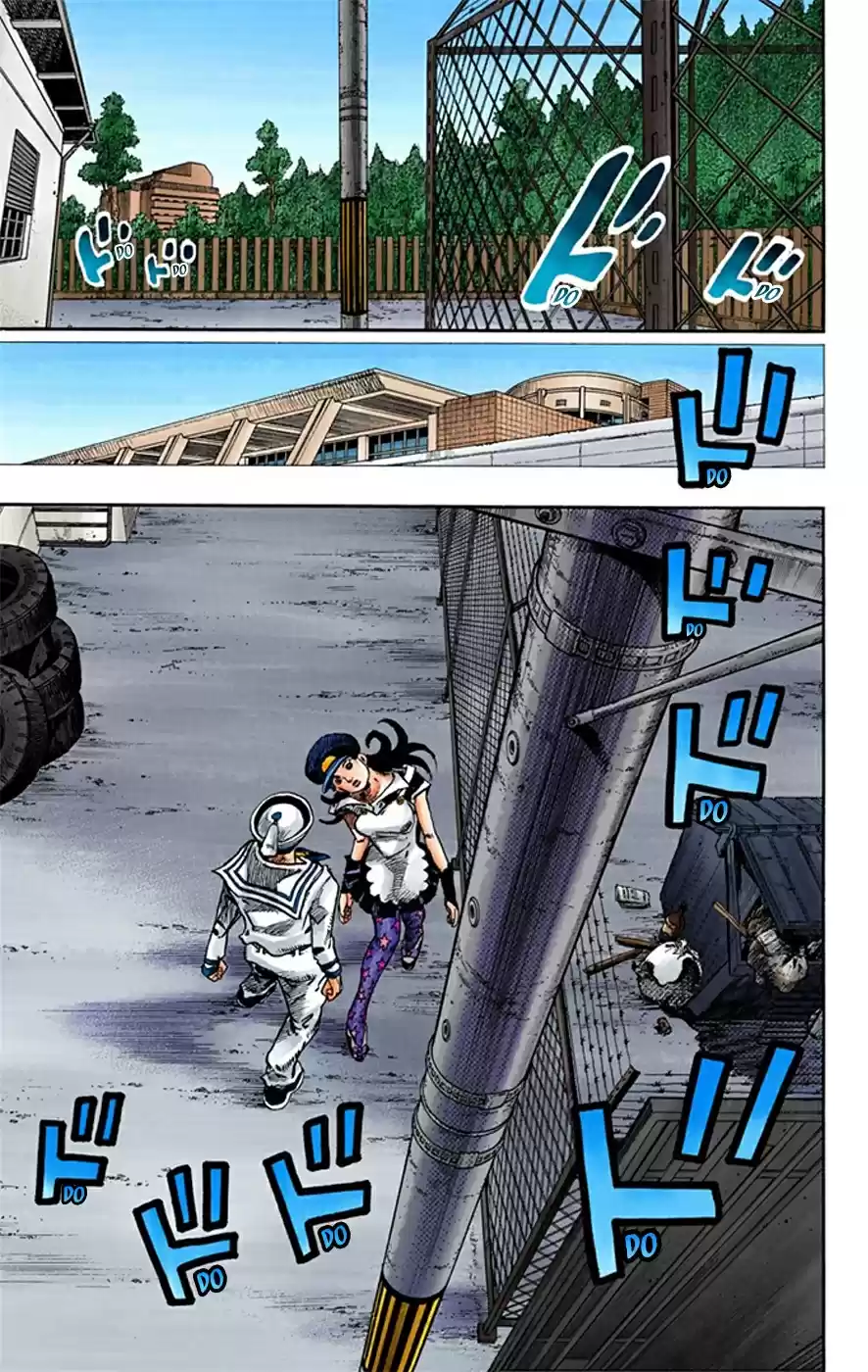 JoJo's Bizarre Adventure Part 8 JoJolion [Official Colored] Vol. 4 Ch. 17 The Lemon and the Tangerine