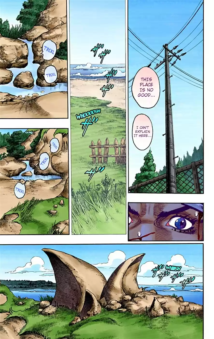 JoJo's Bizarre Adventure Part 8 JoJolion [Official Colored] Vol. 4 Ch. 17 The Lemon and the Tangerine
