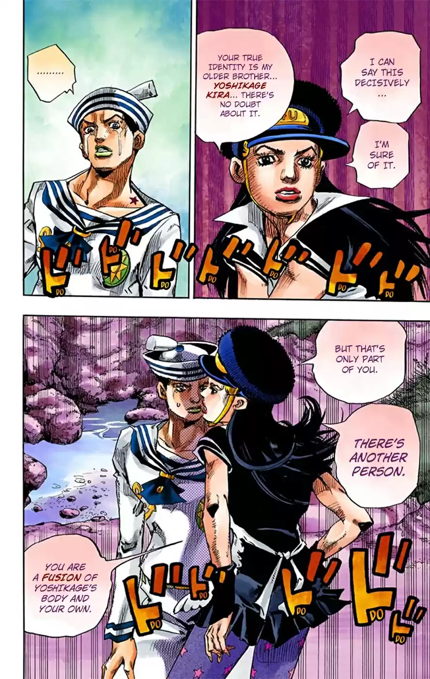 JoJo's Bizarre Adventure Part 8 JoJolion [Official Colored] Vol. 4 Ch. 17 The Lemon and the Tangerine