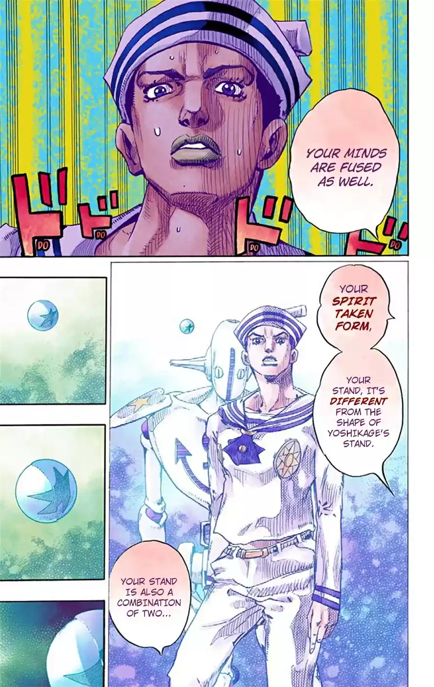 JoJo's Bizarre Adventure Part 8 JoJolion [Official Colored] Vol. 4 Ch. 17 The Lemon and the Tangerine